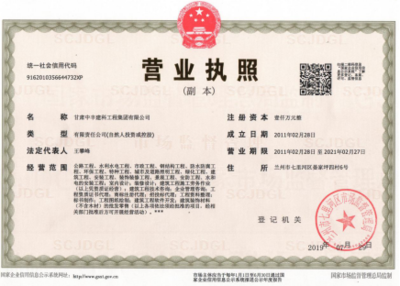 長沙市園林設(shè)計院(景觀園林綠化公司有哪些)(長沙云山萃園林綠化工程有限公司口碑比較好的有地址) 結(jié)構(gòu)機(jī)械鋼結(jié)構(gòu)設(shè)計 長沙市園林設(shè)計院(景觀園林綠化公司有哪些)(長沙云山萃園林綠化工程有限公司口碑比較好的有地址) 結(jié)構(gòu)機(jī)械鋼結(jié)構(gòu)設(shè)計