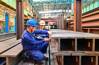 鍋爐鋼結構制造技術規(guī)范(鍋爐鋼結構制造技術規(guī)范是一個綜合性的標準) 北京鋼結構設計 第1張 鍋爐鋼結構制造技術規(guī)范(鍋爐鋼結構制造技術規(guī)范是一個綜合性的標準) 北京鋼結構設計 第1張