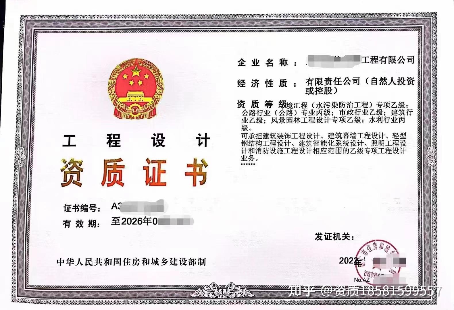 長治彩鋼復(fù)合板廠家電話（廢舊鋼鐵是什么價格）（2011版鋼鐵報價（在線），廢舊鋼鐵價格詳細(xì)到一天都在變動） 鋼結(jié)構(gòu)玻璃棧道施工