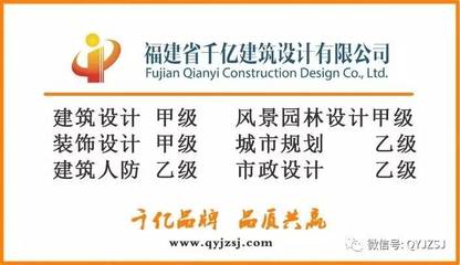 鋼結(jié)構(gòu)資質(zhì)甲級乙級(鋼結(jié)構(gòu)資質(zhì)甲級和乙級各有其特定的要求和適用范圍) 結(jié)構(gòu)污水處理池施工 第4張 鋼結(jié)構(gòu)資質(zhì)甲級乙級(鋼結(jié)構(gòu)資質(zhì)甲級和乙級各有其特定的要求和適用范圍) 結(jié)構(gòu)污水處理池施工 第4張
