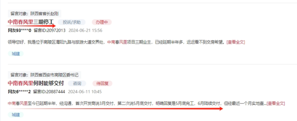 高陵鋼結(jié)構(gòu)設(shè)計(jì)公司vs北京湃勒思建筑(北京湃勒思建筑技術(shù)有限公司vs北京湃勒思建筑) 鋼結(jié)構(gòu)鋼結(jié)構(gòu)螺旋樓梯施工 第5張 高陵鋼結(jié)構(gòu)設(shè)計(jì)公司vs北京湃勒思建筑(北京湃勒思建筑技術(shù)有限公司vs北京湃勒思建筑) 鋼結(jié)構(gòu)鋼結(jié)構(gòu)螺旋樓梯施工 第5張