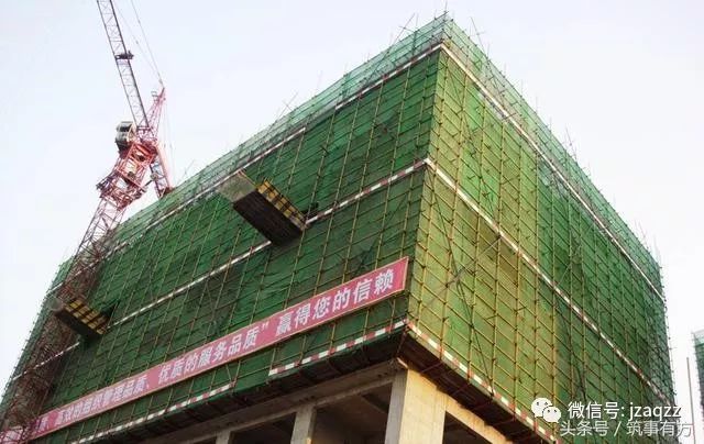 高層鋼結構施工規(guī)范（高層鋼結構施工規(guī)范是為了確保高層鋼結構建筑的安全性、穩(wěn)定性以及施工質(zhì)量而制定的一系列標準和規(guī)定） 鋼結構網(wǎng)架施工 第4張