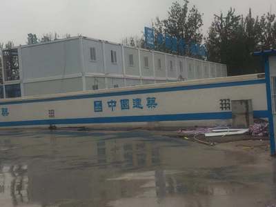 鋼結構設計公司泰安大全(泰安萬聯(lián)鋼結構工程有限公司) 鋼結構蹦極設計 第4張 鋼結構設計公司泰安大全(泰安萬聯(lián)鋼結構工程有限公司) 鋼結構蹦極設計 第4張