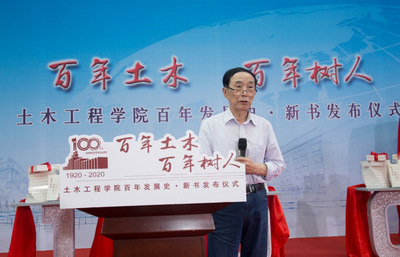 鋼結(jié)構(gòu)設(shè)計(jì)原理張耀春(有聲書(shū):鋼結(jié)構(gòu)設(shè)計(jì)原理) 結(jié)構(gòu)機(jī)械鋼結(jié)構(gòu)設(shè)計(jì) 第1張 鋼結(jié)構(gòu)設(shè)計(jì)原理張耀春(有聲書(shū):鋼結(jié)構(gòu)設(shè)計(jì)原理) 結(jié)構(gòu)機(jī)械鋼結(jié)構(gòu)設(shè)計(jì) 第1張