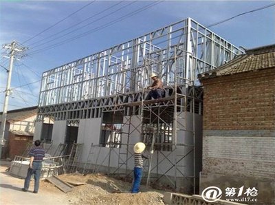 鋼結(jié)構(gòu)房屋三層(三層鋼結(jié)構(gòu)房屋的維護(hù)方法鋼結(jié)構(gòu)房屋的隔音效果怎樣) 鋼結(jié)構(gòu)桁架施工 第4張 鋼結(jié)構(gòu)房屋三層(三層鋼結(jié)構(gòu)房屋的維護(hù)方法鋼結(jié)構(gòu)房屋的隔音效果怎樣) 鋼結(jié)構(gòu)桁架施工 第4張