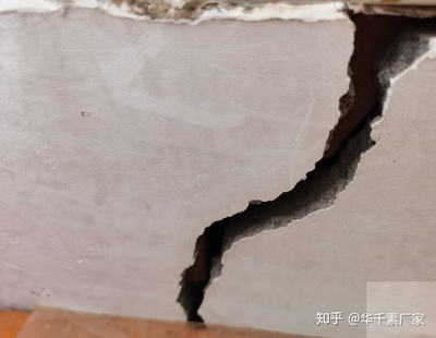 地基沉降解決方案(地基沉降是建筑物常見的問題之一) 鋼結(jié)構(gòu)網(wǎng)架施工 第5張 地基沉降解決方案(地基沉降是建筑物常見的問題之一) 鋼結(jié)構(gòu)網(wǎng)架施工 第5張