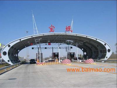 廣西鋼結(jié)構(gòu)生產(chǎn)廠家(廣西有多個知名的鋼結(jié)構(gòu)生產(chǎn)廠家以下是幾家鋼結(jié)構(gòu)生產(chǎn)廠家) 北京加固設計(加固設計公司) 第5張 廣西鋼結(jié)構(gòu)生產(chǎn)廠家(廣西有多個知名的鋼結(jié)構(gòu)生產(chǎn)廠家以下是幾家鋼結(jié)構(gòu)生產(chǎn)廠家) 北京加固設計(加固設計公司) 第5張