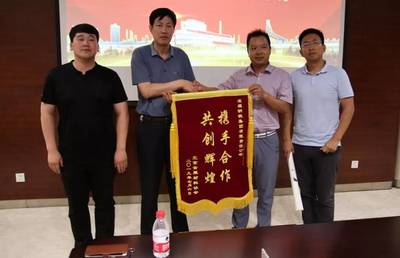 北京包鋼金屬材料有限公司招聘(包鋼金屬材料有限公司招聘信息) 鋼結(jié)構(gòu)異形設(shè)計(jì) 第4張 北京包鋼金屬材料有限公司招聘(包鋼金屬材料有限公司招聘信息) 鋼結(jié)構(gòu)異形設(shè)計(jì) 第4張