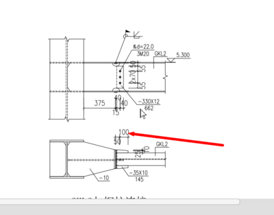 鋼結(jié)構(gòu)螺絲安裝規(guī)范圖片(鋼結(jié)構(gòu)螺栓安裝視頻教程) 鋼結(jié)構(gòu)網(wǎng)架施工 第4張 鋼結(jié)構(gòu)螺絲安裝規(guī)范圖片(鋼結(jié)構(gòu)螺栓安裝視頻教程) 鋼結(jié)構(gòu)網(wǎng)架施工 第4張