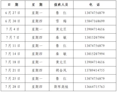 鋁單板包工價格多少(2.5mm厚鋁單板外墻包工包料多少錢一平)(2.5mm厚鋁單板外墻包工包料價格) 鋼結(jié)構(gòu)鋼結(jié)構(gòu)螺旋樓梯施工 鋁單板包工價格多少(2.5mm厚鋁單板外墻包工包料多少錢一平)(2.5mm厚鋁單板外墻包工包料價格) 鋼結(jié)構(gòu)鋼結(jié)構(gòu)螺旋樓梯施工