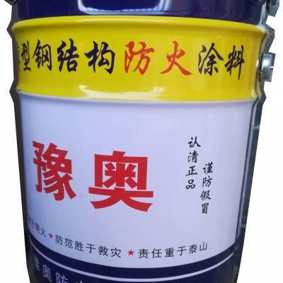 鋼結(jié)構(gòu)防火漆價(jià)格(鋼結(jié)構(gòu)防火漆價(jià)格對(duì)比分析鋼結(jié)構(gòu)防火漆施工工藝流程) 結(jié)構(gòu)污水處理池施工 第2張 鋼結(jié)構(gòu)防火漆價(jià)格(鋼結(jié)構(gòu)防火漆價(jià)格對(duì)比分析鋼結(jié)構(gòu)防火漆施工工藝流程) 結(jié)構(gòu)污水處理池施工 第2張