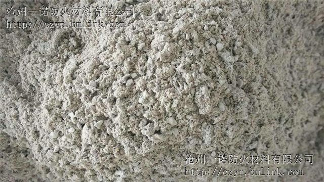 鋼結(jié)構(gòu)防火涂料厚涂型的厚度多少（鋼結(jié)構(gòu)防火涂料厚涂型的厚度標(biāo)準(zhǔn)） 結(jié)構(gòu)機(jī)械鋼結(jié)構(gòu)施工 第1張