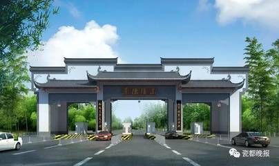 鋼結構景區(qū)大門效果圖(鋼結構景區(qū)大門效果圖展示風景區(qū)假山大門入口方案) 鋼結構桁架施工 第5張 鋼結構景區(qū)大門效果圖(鋼結構景區(qū)大門效果圖展示風景區(qū)假山大門入口方案) 鋼結構桁架施工 第5張