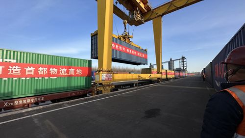 北京集裝箱貿(mào)易有限公司(北京集裝箱市場發(fā)展趨勢集裝箱貿(mào)易行業(yè)競爭分析) 全國鋼結(jié)構(gòu)廠 第5張 北京集裝箱貿(mào)易有限公司(北京集裝箱市場發(fā)展趨勢集裝箱貿(mào)易行業(yè)競爭分析) 全國鋼結(jié)構(gòu)廠 第5張