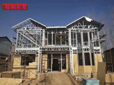 鋼結構房屋生產(chǎn)廠家(濰坊市鋼結構房屋生產(chǎn)廠家) 裝飾幕墻設計 第3張 鋼結構房屋生產(chǎn)廠家(濰坊市鋼結構房屋生產(chǎn)廠家) 裝飾幕墻設計 第3張