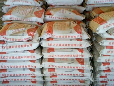 伊春鋼結(jié)構(gòu)設(shè)計(jì)公司vs北京湃勒思建筑(伊春鋼結(jié)構(gòu)設(shè)計(jì)公司vs北京湃勒思建筑技術(shù)有限公司) 鋼結(jié)構(gòu)網(wǎng)架設(shè)計(jì) 第1張 伊春鋼結(jié)構(gòu)設(shè)計(jì)公司vs北京湃勒思建筑(伊春鋼結(jié)構(gòu)設(shè)計(jì)公司vs北京湃勒思建筑技術(shù)有限公司) 鋼結(jié)構(gòu)網(wǎng)架設(shè)計(jì) 第1張