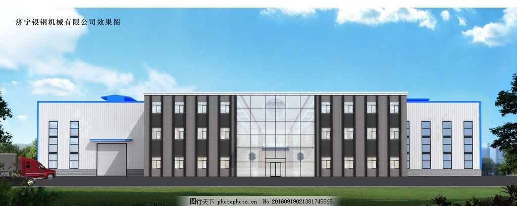 鋼結(jié)構(gòu)三層辦公樓效果圖（鋼結(jié)構(gòu)三層辦公樓效果圖鋼結(jié)構(gòu)三層辦公樓效果圖） 鋼結(jié)構(gòu)網(wǎng)架設(shè)計(jì) 第1張