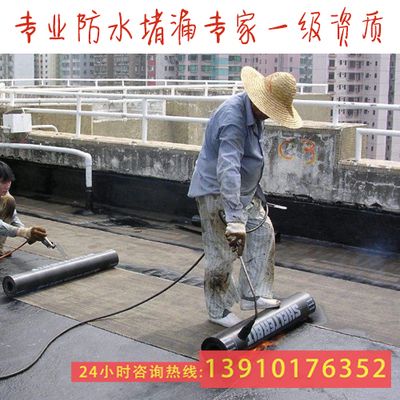 北京 房屋加固公司電話(北京房屋加固公司資質(zhì)對(duì)比) 北京加固設(shè)計(jì)(加固設(shè)計(jì)公司) 第3張 北京 房屋加固公司電話(北京房屋加固公司資質(zhì)對(duì)比) 北京加固設(shè)計(jì)(加固設(shè)計(jì)公司) 第3張