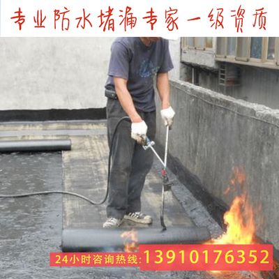 北京 房屋加固公司電話(北京房屋加固公司資質(zhì)對(duì)比) 北京加固設(shè)計(jì)(加固設(shè)計(jì)公司) 第5張 北京 房屋加固公司電話(北京房屋加固公司資質(zhì)對(duì)比) 北京加固設(shè)計(jì)(加固設(shè)計(jì)公司) 第5張