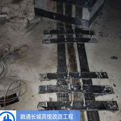 粘鋼加固后能保證50年嗎(粘鋼加固后定期檢測流程粘鋼加固后能保證50年嗎) 結構橋梁鋼結構設計 第3張 粘鋼加固后能保證50年嗎(粘鋼加固后定期檢測流程粘鋼加固后能保證50年嗎) 結構橋梁鋼結構設計 第3張