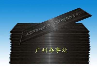 下列不屬于混凝土結(jié)構(gòu)分項工程的分項工程是（什么是混凝土結(jié)構(gòu)分項工程？）