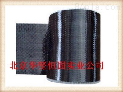 北京碳纖維加固設計公司有哪些(北京碳纖維加固設計公司有哪些北京碳纖維加固設計公司) 裝飾工裝施工 第4張 北京碳纖維加固設計公司有哪些(北京碳纖維加固設計公司有哪些北京碳纖維加固設計公司) 裝飾工裝施工 第4張