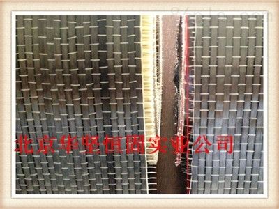 北京碳纖維加固設計公司有哪些(北京碳纖維加固設計公司有哪些北京碳纖維加固設計公司) 裝飾工裝施工 第3張 北京碳纖維加固設計公司有哪些(北京碳纖維加固設計公司有哪些北京碳纖維加固設計公司) 裝飾工裝施工 第3張