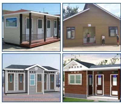 鋼結(jié)構(gòu)公廁多少錢一平方（鋼結(jié)構(gòu)公廁多少錢一平方鋼結(jié)構(gòu)公廁多少錢一平方） 建筑施工圖施工 第3張