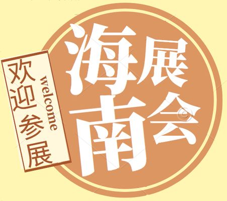 鋼結(jié)構(gòu)展示廳（鋼結(jié)構(gòu)展廳案例欣賞） 裝飾幕墻施工 第1張