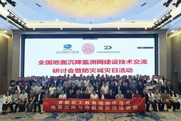 山西玻璃企業(yè)排行榜(山西玻璃企業(yè)排行榜中哪家企業(yè)產(chǎn)品質(zhì)量和技術(shù)創(chuàng)新能力最強(qiáng)) 北京鋼結(jié)構(gòu)設(shè)計(jì)問(wèn)答 山西玻璃企業(yè)排行榜(山西玻璃企業(yè)排行榜中哪家企業(yè)產(chǎn)品質(zhì)量和技術(shù)創(chuàng)新能力最強(qiáng)) 北京鋼結(jié)構(gòu)設(shè)計(jì)問(wèn)答