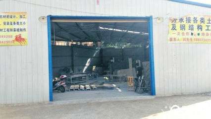 園林綠化資質(zhì)證書圖片高清(園林綠化資質(zhì)證書是證明企業(yè)或個人具備進行園林綠化工作的專業(yè)能力和合法資格的重要文件嗎) 北京鋼結(jié)構(gòu)設(shè)計問答 園林綠化資質(zhì)證書圖片高清(園林綠化資質(zhì)證書是證明企業(yè)或個人具備進行園林綠化工作的專業(yè)能力和合法資格的重要文件嗎) 北京鋼結(jié)構(gòu)設(shè)計問答