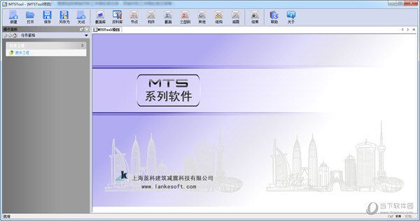 鋼結(jié)構(gòu)設(shè)計軟件（鋼結(jié)構(gòu)設(shè)計軟件價格對比）