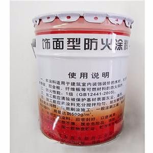 鋼結(jié)構(gòu)防火涂料使用說明 結(jié)構(gòu)砌體施工 第5張 鋼結(jié)構(gòu)防火涂料使用說明 結(jié)構(gòu)砌體施工 第5張