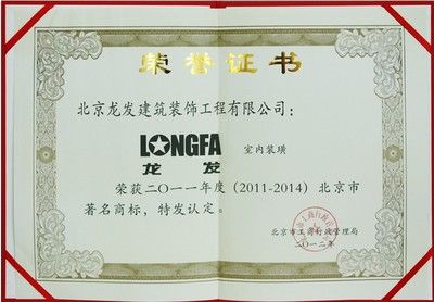 輕鋼圖紙及效果圖大全（輕鋼圖紙和效果圖在建筑設(shè)計中扮演著怎樣的角色？）