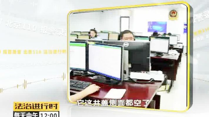 水泥預(yù)制裝配式圍墻模具廠家(關(guān)于水泥預(yù)制裝配式圍墻模具的問(wèn)題) 北京鋼結(jié)構(gòu)設(shè)計(jì)問(wèn)答 水泥預(yù)制裝配式圍墻模具廠家(關(guān)于水泥預(yù)制裝配式圍墻模具的問(wèn)題) 北京鋼結(jié)構(gòu)設(shè)計(jì)問(wèn)答