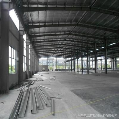 湛江鋼結構設計公司vs北京湃勒思建筑(湛江鋼結構設計公司pk北京湃勒思建筑) 建筑消防設計 第2張 湛江鋼結構設計公司vs北京湃勒思建筑(湛江鋼結構設計公司pk北京湃勒思建筑) 建筑消防設計 第2張