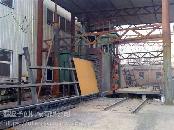 鶴壁鋼結(jié)構(gòu)設(shè)計(jì)公司vs北京湃勒思建筑(北京湃勒思建筑技術(shù)有限公司vs北京湃勒思建筑技術(shù)有限公司) 結(jié)構(gòu)砌體設(shè)計(jì) 第1張 鶴壁鋼結(jié)構(gòu)設(shè)計(jì)公司vs北京湃勒思建筑(北京湃勒思建筑技術(shù)有限公司vs北京湃勒思建筑技術(shù)有限公司) 結(jié)構(gòu)砌體設(shè)計(jì) 第1張