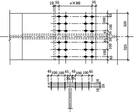 磚混結(jié)構(gòu)承重墻加固方案（加固后的磚混結(jié)構(gòu)承重墻加固時(shí)需要注意哪些問(wèn)題） 北京鋼結(jié)構(gòu)設(shè)計(jì)問(wèn)答