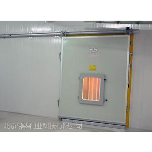 北京冷庫(kù)門(冷庫(kù)門品牌哪家強(qiáng)) 結(jié)構(gòu)電力行業(yè)設(shè)計(jì) 第2張 北京冷庫(kù)門(冷庫(kù)門品牌哪家強(qiáng)) 結(jié)構(gòu)電力行業(yè)設(shè)計(jì) 第2張