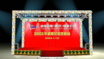 桁架背景效果圖(桁架背景墻搭建教程桁架背景墻設(shè)計(jì)靈感桁架背景墻設(shè)計(jì)) 裝飾幕墻施工 第4張 桁架背景效果圖(桁架背景墻搭建教程桁架背景墻設(shè)計(jì)靈感桁架背景墻設(shè)計(jì)) 裝飾幕墻施工 第4張