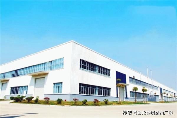 鋼結(jié)構(gòu)廠房施工（鋼結(jié)構(gòu)廠房成本控制策略鋼結(jié)構(gòu)廠房施工常見問題） 鋼結(jié)構(gòu)異形設(shè)計(jì) 第2張