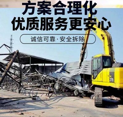 重慶銅棒加工廠(-重慶銅棒加工廠在客戶服務方面具有明顯的優(yōu)勢) 北京鋼結(jié)構(gòu)設(shè)計問答 重慶銅棒加工廠(-重慶銅棒加工廠在客戶服務方面具有明顯的優(yōu)勢) 北京鋼結(jié)構(gòu)設(shè)計問答