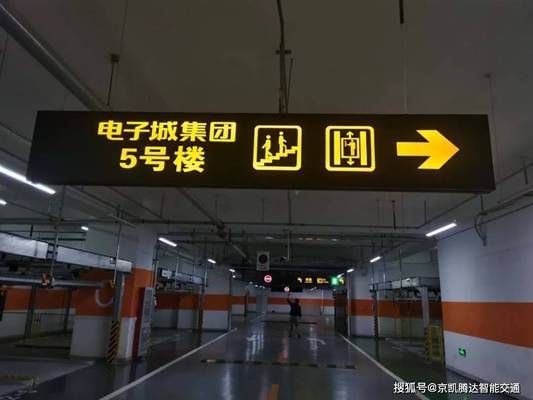 老小區(qū)拆了60平米怎么賠償濟南（老小區(qū)拆除60平米的補償標準是什么政府有哪些具體的補償政策）