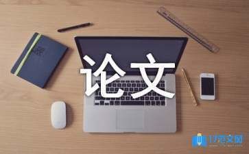 鋼結構廠房施工全過程(鋼結構廠房施工全過程介紹鋼結構廠房施工全過程) 鋼結構網(wǎng)架施工 第2張 鋼結構廠房施工全過程(鋼結構廠房施工全過程介紹鋼結構廠房施工全過程) 鋼結構網(wǎng)架施工 第2張