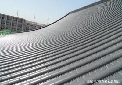 民用鋼結構屋頂怎么處理好 鋼結構蹦極設計 第4張 民用鋼結構屋頂怎么處理好 鋼結構蹦極設計 第4張