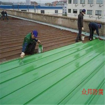 民用鋼結構屋頂怎么處理好 鋼結構蹦極設計 第5張 民用鋼結構屋頂怎么處理好 鋼結構蹦極設計 第5張