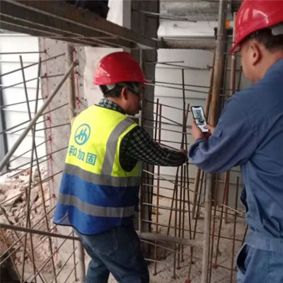 北京加固設(shè)計(jì)協(xié)會(huì)（北京加固設(shè)計(jì)協(xié)會(huì)成立背景） 結(jié)構(gòu)橋梁鋼結(jié)構(gòu)設(shè)計(jì) 第2張