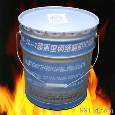 鋼結(jié)構(gòu)防火涂料材料價(jià)格 結(jié)構(gòu)機(jī)械鋼結(jié)構(gòu)設(shè)計(jì) 第5張