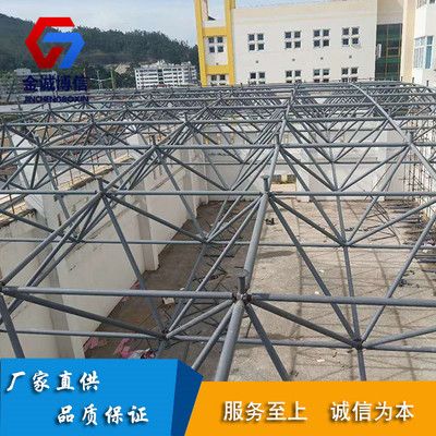 網(wǎng)架鋼結(jié)構(gòu)生產(chǎn)廠家(網(wǎng)架鋼結(jié)構(gòu)生產(chǎn)廠家價(jià)格對(duì)比網(wǎng)架結(jié)構(gòu)安全標(biāo)準(zhǔn)鋼結(jié)構(gòu)施工工藝流程) 鋼結(jié)構(gòu)玻璃棧道設(shè)計(jì) 第2張 網(wǎng)架鋼結(jié)構(gòu)生產(chǎn)廠家(網(wǎng)架鋼結(jié)構(gòu)生產(chǎn)廠家價(jià)格對(duì)比網(wǎng)架結(jié)構(gòu)安全標(biāo)準(zhǔn)鋼結(jié)構(gòu)施工工藝流程) 鋼結(jié)構(gòu)玻璃棧道設(shè)計(jì) 第2張