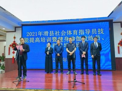 北京鋼結(jié)構(gòu)協(xié)會方偉(北京鋼結(jié)構(gòu)協(xié)會會員名單) 結(jié)構(gòu)電力行業(yè)設(shè)計 第3張 北京鋼結(jié)構(gòu)協(xié)會方偉(北京鋼結(jié)構(gòu)協(xié)會會員名單) 結(jié)構(gòu)電力行業(yè)設(shè)計 第3張